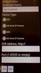 download DVR Mobile View apk
